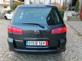 Mazda 2 1.4i-140000км.РЕАЛНИ ! ЧИСТО НОВА! ОТЛИЧНА!  - [5] 