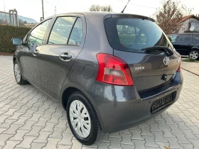 Обява за продажба на Toyota Yaris 1.3 бензин с газова уредба Made in Italy ~6 600 лв. - изображение 11