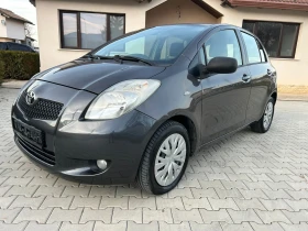 Toyota Yaris 1.3 бензин с газова уредба Made in Italy, снимка 5