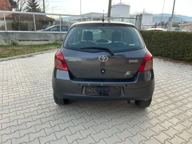 Toyota Yaris 1.3 бензин с газова уредба Made in Italy, снимка 4