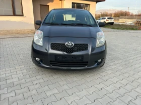 Toyota Yaris 1.3 бензин с газова уредба Made in Italy, снимка 1