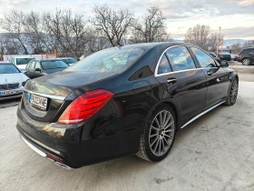 Mercedes-Benz S 350 CDI LONG, снимка 3