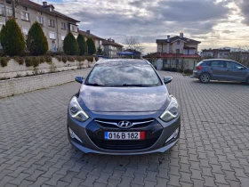 Hyundai I40 1.7CRDI FULL, снимка 1