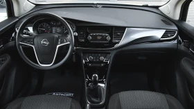 Opel Mokka X 1.6 ecoFLEX LPG Selection - 24900 лв. - 28484814 12