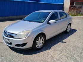 Обява за продажба на Opel Astra ~5 500 лв. - изображение 1