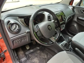 Renault Captur | Mobile.bg    10