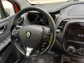 Renault Captur | Mobile.bg    14