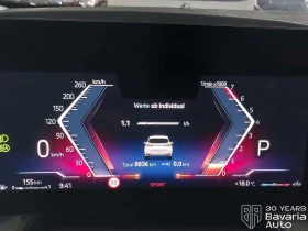 Обява за продажба на BMW 218 i Active Tourer Steptronic ~58 188 лв. - изображение 8