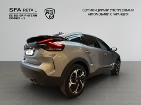 Обява за продажба на Citroen C4 MAX PureTech 130 S&S EAT8  Гаранция до 01.2030 г. ~54 900 лв. - изображение 4