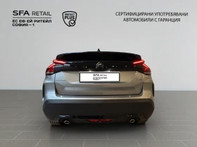 Обява за продажба на Citroen C4 MAX PureTech 130 S&S EAT8  Гаранция до 01.2030 г. ~54 900 лв. - изображение 5