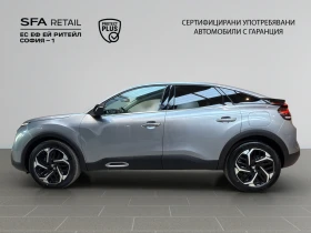 Обява за продажба на Citroen C4 MAX PureTech 130 S&S EAT8  Гаранция до 01.2030 г. ~54 900 лв. - изображение 7
