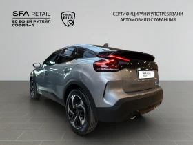 Обява за продажба на Citroen C4 MAX PureTech 130 S&S EAT8  Гаранция до 01.2030 г. ~54 900 лв. - изображение 6