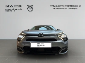 Обява за продажба на Citroen C4 MAX PureTech 130 S&S EAT8  Гаранция до 01.2030 г. ~54 900 лв. - изображение 1