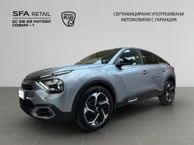 Citroen C4 MAX PureTech 130 S&S EAT8  Гаранция до 01.2030 г.
