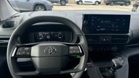 Toyota Proace City VAN L2 Com. Plus 2+ 1 | Mobile.bg    10