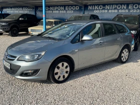Opel Astra 1.7 - 3999 € / 7821.36 лв. - 18372096 2