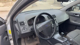 Volvo V50 2.0D * ОБСЛУЖЕНА * ТОП * ТОП!!!*  - 1400 € / 2738.16 лв. - 43678892 5