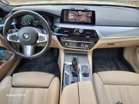 BMW 550 d M-paket xDrive | Auto.bg — изображение 6