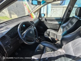 Opel Zafira - 850 € / 1662.46 лв. - 72271447 2