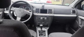 Opel Vectra | Mobile.bg � ����� ������ 5