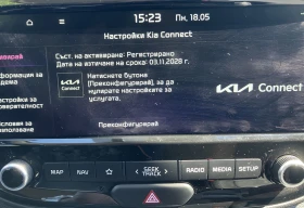 Kia Soul в гаранция - 19500 € / 38138.68 лв. - 83246863 14