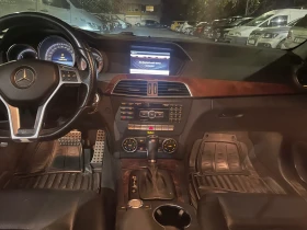 Mercedes-Benz C 300 | Mobile.bg � ����� ������ 6