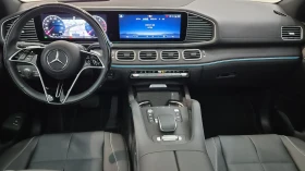 Mercedes-Benz GLE 450 ������ ���� | Mobile.bg � ����� ������ 7