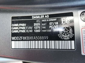 Mercedes-Benz E 63 AMG / 3D BURMESTER / 2 КЛЮЧА / ОПЦИЯ ЗА ФИНАНСИРАНЕ | Auto.bg — изображение 15