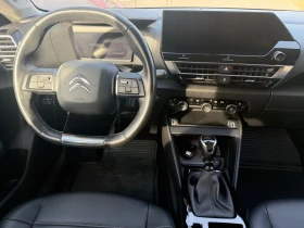 Citroen C4 1.5 HDI FULL | Mobile.bg � ����� ������ 17