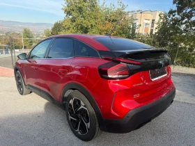 Citroen C4 1.5 HDI FULL | Mobile.bg � ����� ������ 6