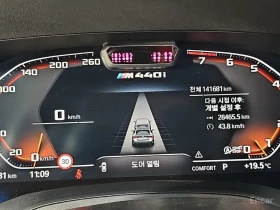 BMW 440 M440i xDrive First Edition* 360* HUD | Mobile.bg � ����� ������ 7