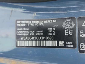 BMW 850 undefined | Auto.bg — изображение 15
