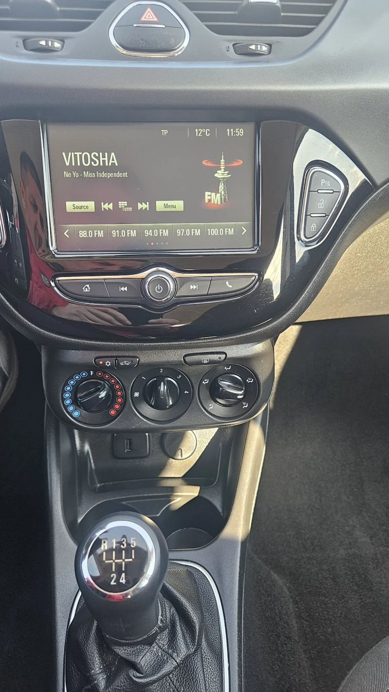 Opel Corsa 1, 4i Euro6, снимка 7 - Автомобили и джипове - 52877296