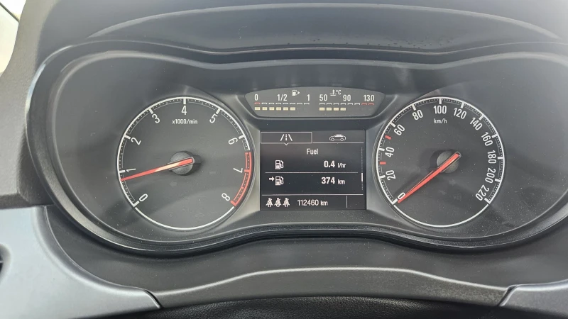 Opel Corsa 1, 4i Euro6, снимка 8 - Автомобили и джипове - 52877296