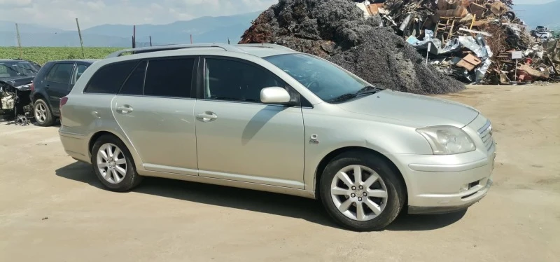 Toyota Avensis 2.0, снимка 4 - Автомобили и джипове - 41318108