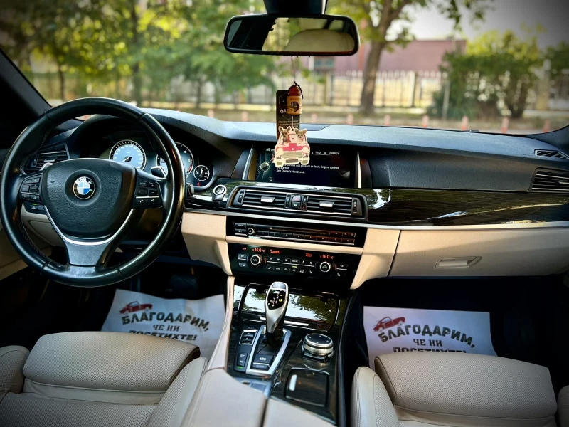BMW 530, снимка 12 - Автомобили и джипове - 52192032