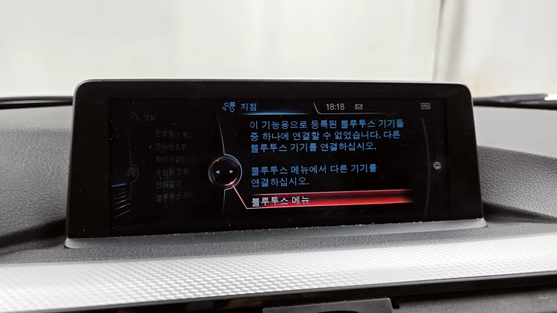 BMW 320 M-Performance EDITION autogeorge.com, снимка 15 - Автомобили и джипове - 52834531