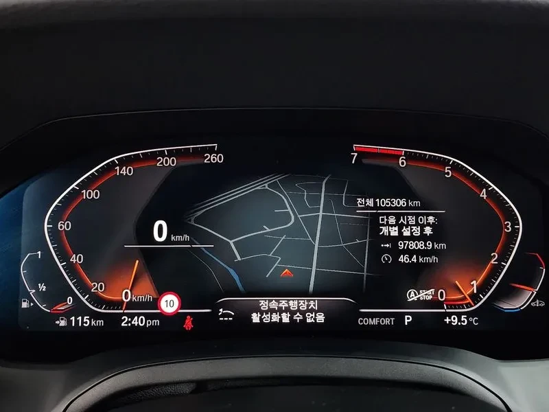 BMW 330 I Luxury, снимка 8 - Автомобили и джипове - 55141766