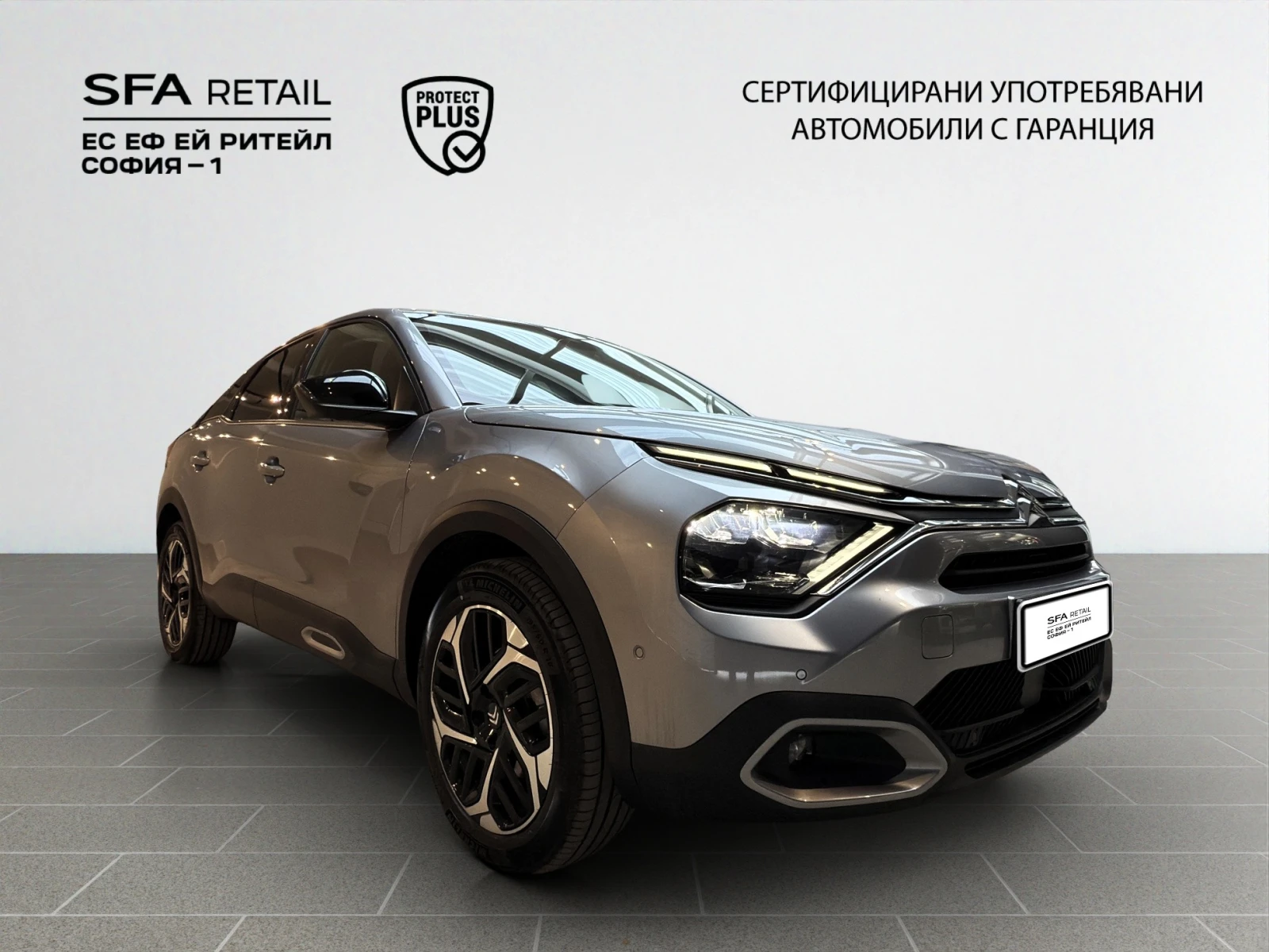 Citroen C4 MAX PureTech 130 S&S EAT8  Гаранция до 01.2030 г. - изображение 3