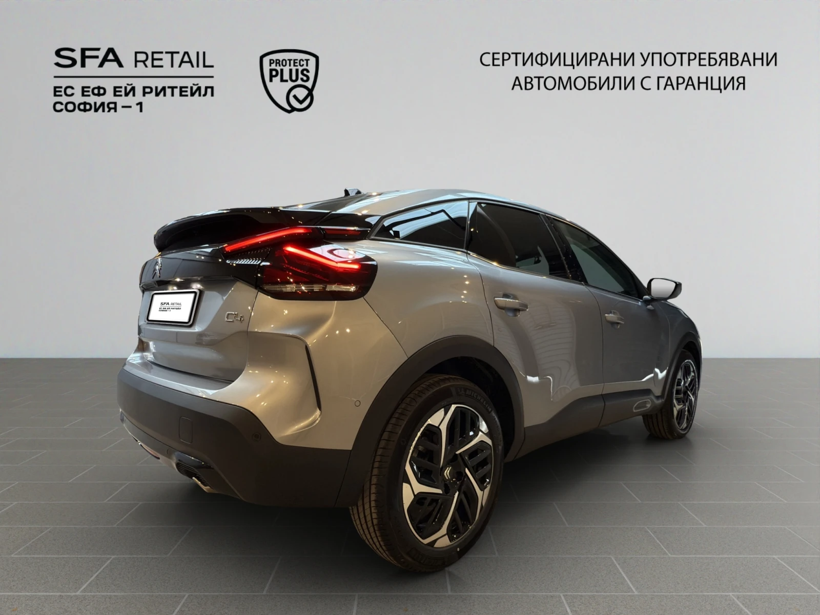Citroen C4 MAX PureTech 130 S&S EAT8  Гаранция до 01.2030 г. - изображение 5