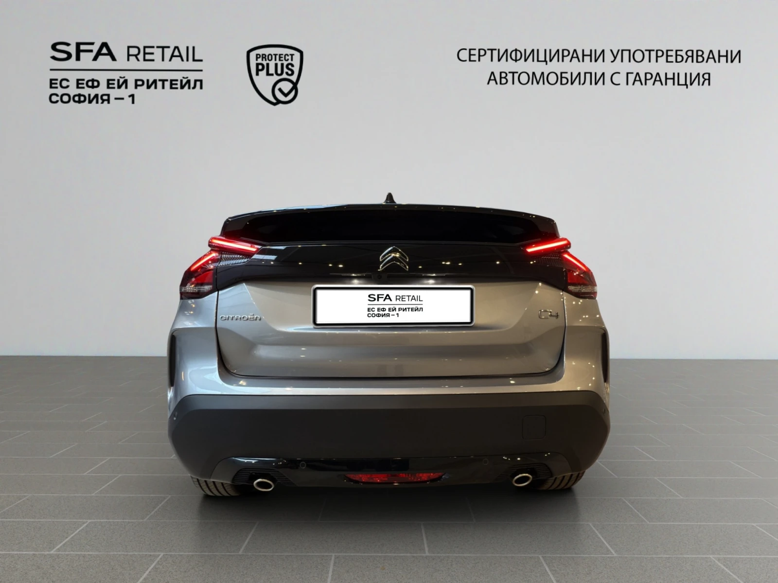 Citroen C4 MAX PureTech 130 S&S EAT8  Гаранция до 01.2030 г. - изображение 6