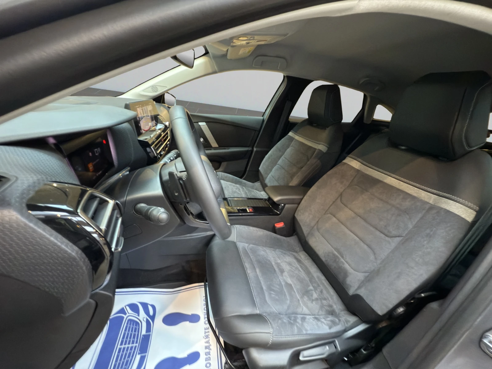 Citroen C4 MAX PureTech 130 S&S EAT8  Гаранция до 01.2030 г. - изображение 10