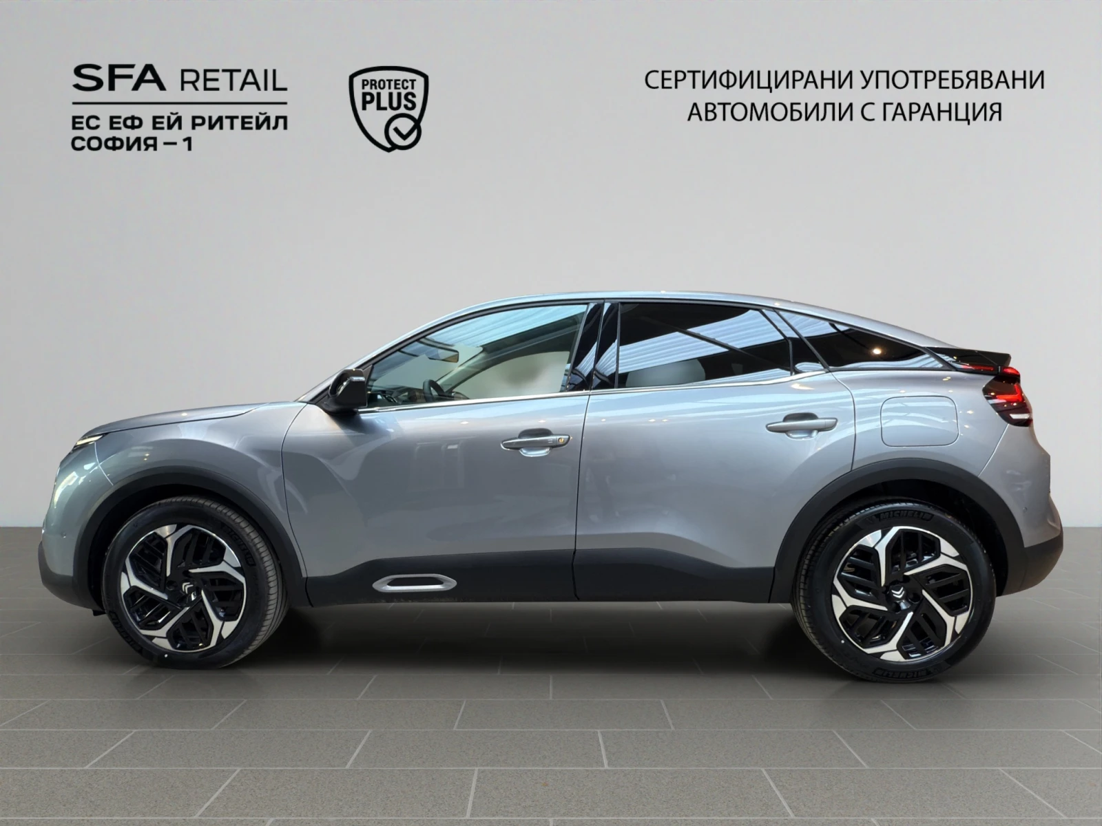 Citroen C4 MAX PureTech 130 S&S EAT8  Гаранция до 01.2030 г. - изображение 8