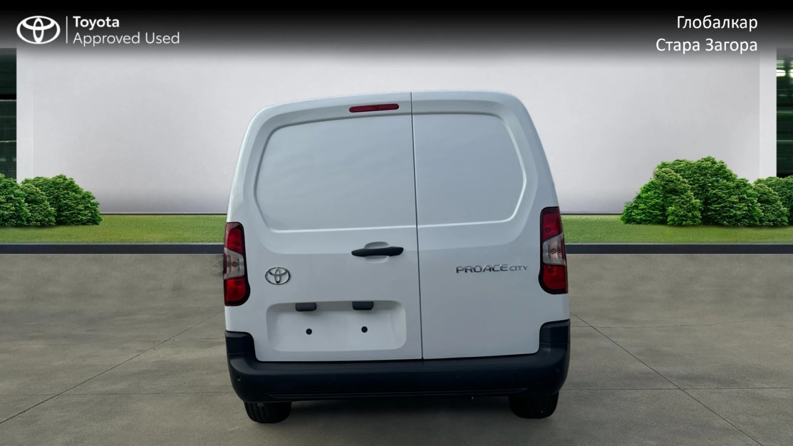 Toyota Proace City VAN L2 Com. Plus 2+ 1 - изображение 5