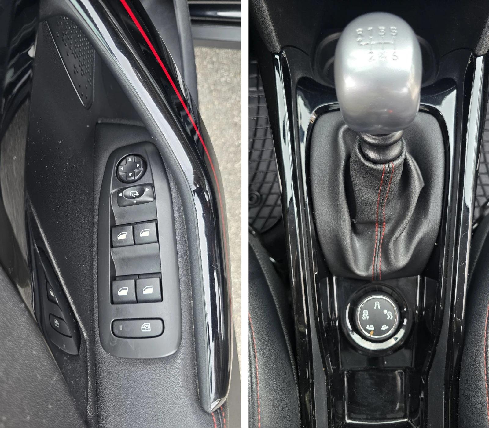 Peugeot 2008 GT Line | Mobile.bg   12