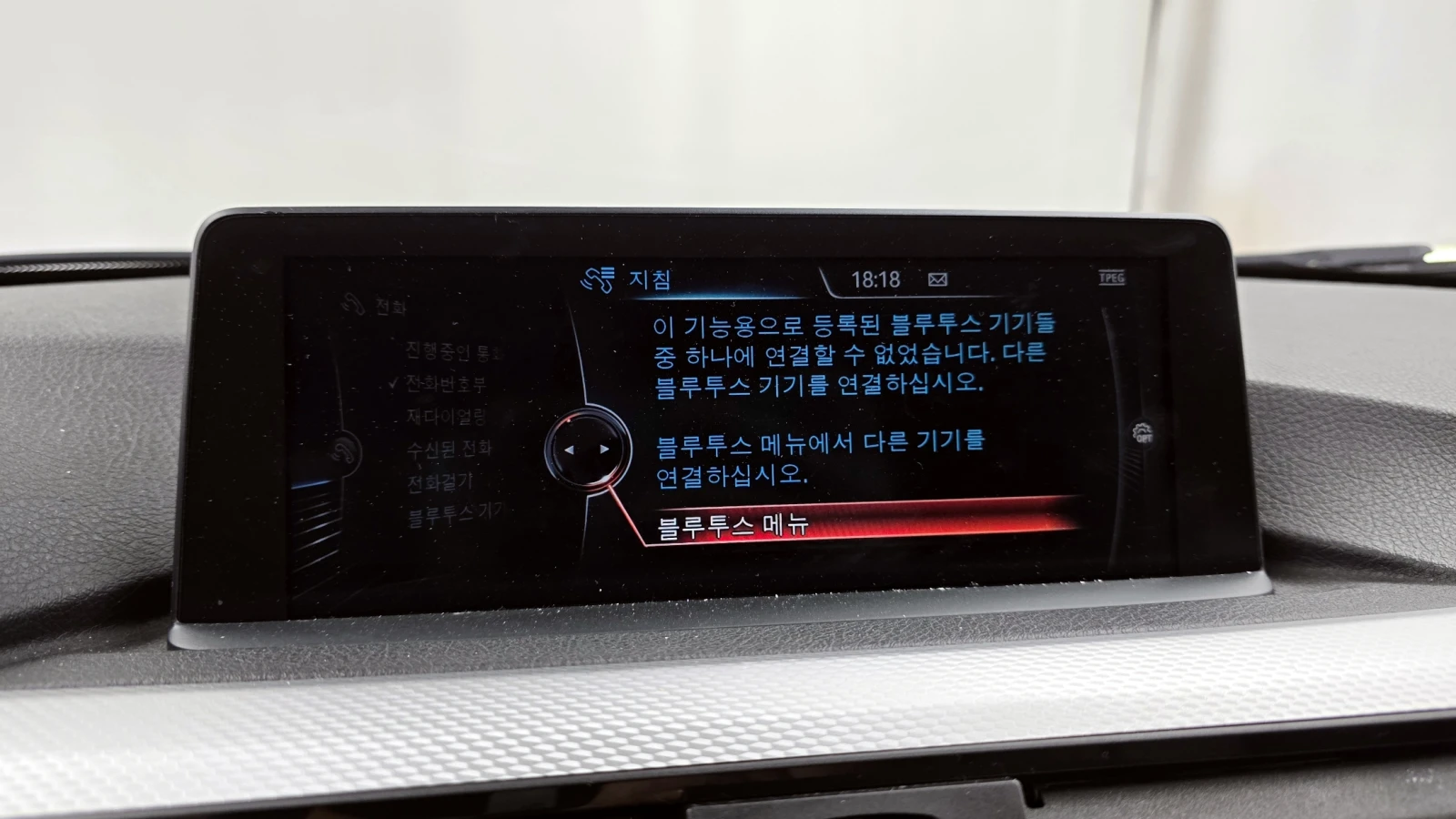 BMW 320 M-Performance EDITION autogeorge.com | Mobile.bg � ����������� 15