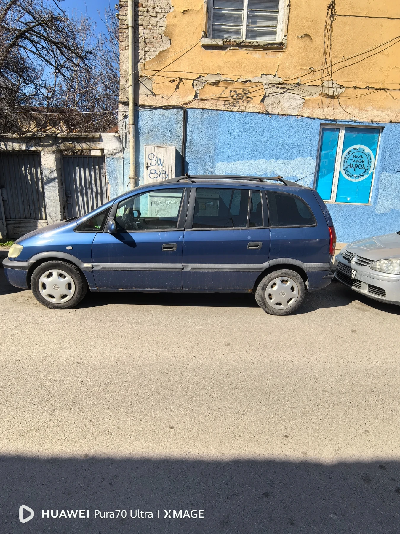 Opel Zafira, снимка 5 - Автомобили и джипове - 54218861