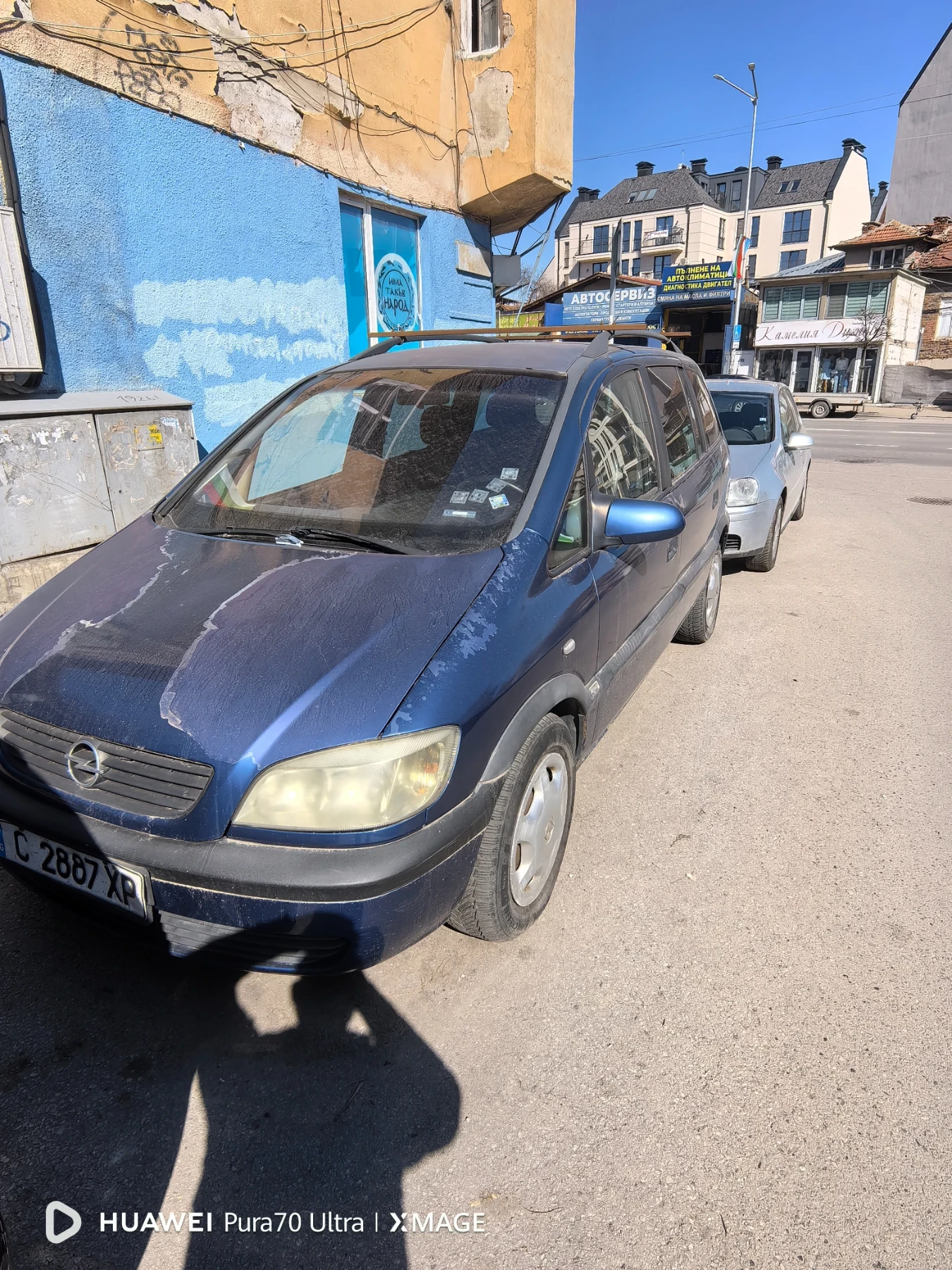 Opel Zafira, снимка 6 - Автомобили и джипове - 54218861