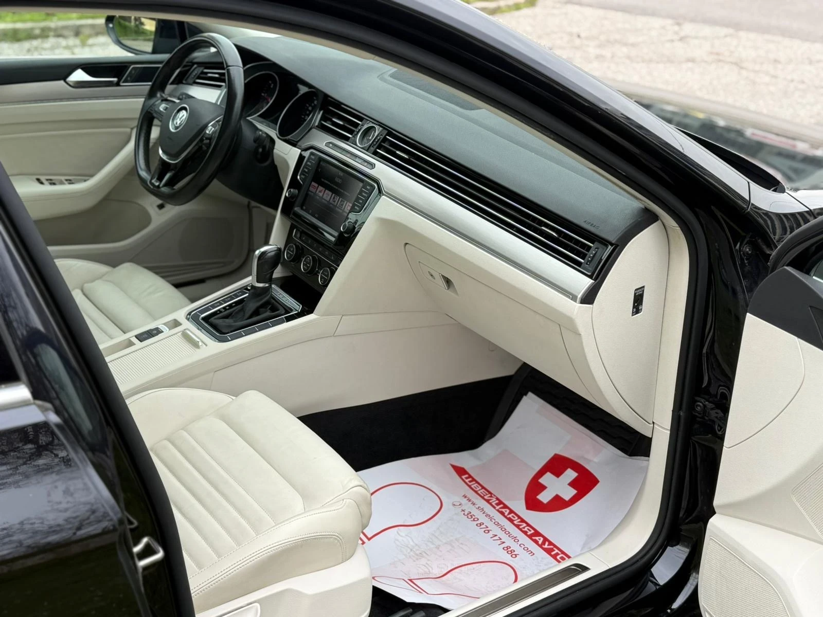 VW Passat Всички екстри!240кс!4х4!, снимка 10 - Автомобили и джипове - 54221370