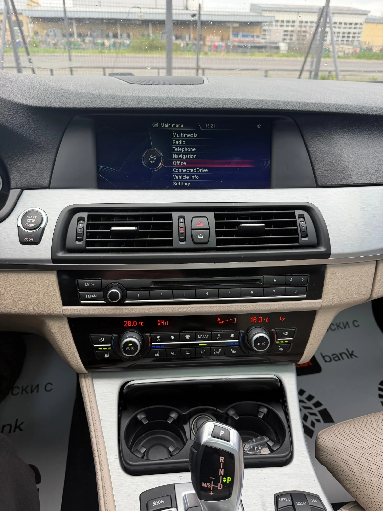 BMW 535 ВАКУУМ* HEAD-UP* ОБДУХВАНЕ, снимка 8 - Автомобили и джипове - 54277527